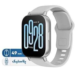 ساعت هوشمند شیائومی مدل Redmi Watch 5 Active - Global دارای قابلیت های قابلیت مکالمه از طر 103116243