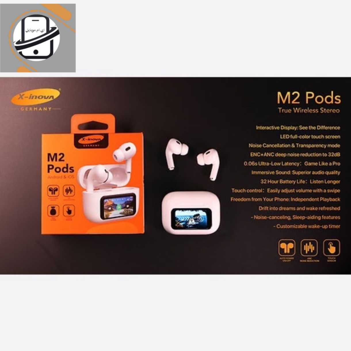 خرید ایرپاد صفحه نمایش دار لمسی M2 Pods