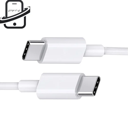 کابل شارژ آیفون 16 پرو iphone 16 Pro (اورجینال اپل استور)