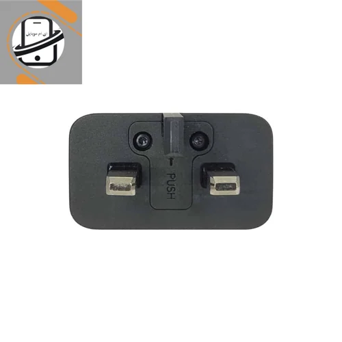 شارژر دیواری سامسونگ مدل EP-TA845 ظرفیت ۴۵ وات با USB Type C