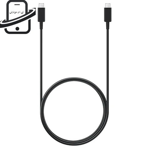 کابل شارژ اصلی سامسونگ samsung M52(اورجینال+گارانتی)
