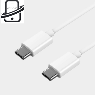 کابل شارژ اصلی سامسونگ samsung M33(اورجینال+گارانتی)