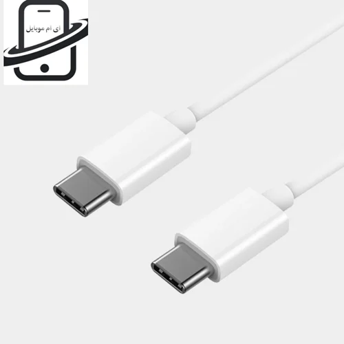 کابل شارژ سامسونگ samsung A35  (اورجینال+گارانتی)