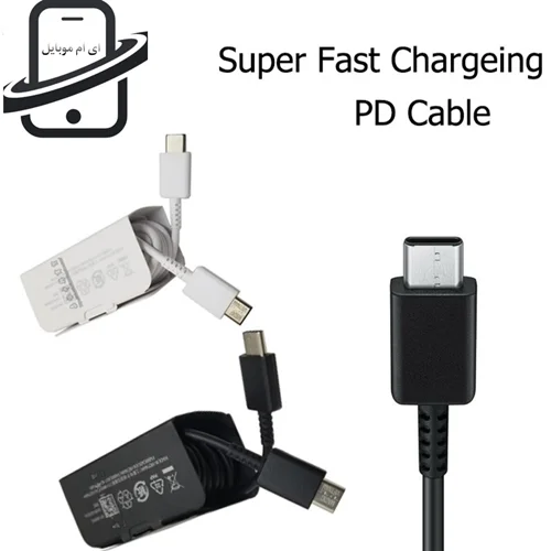 کابل شارژ اصلی سامسونگ samsung S21(اورجینال+گارانتی)