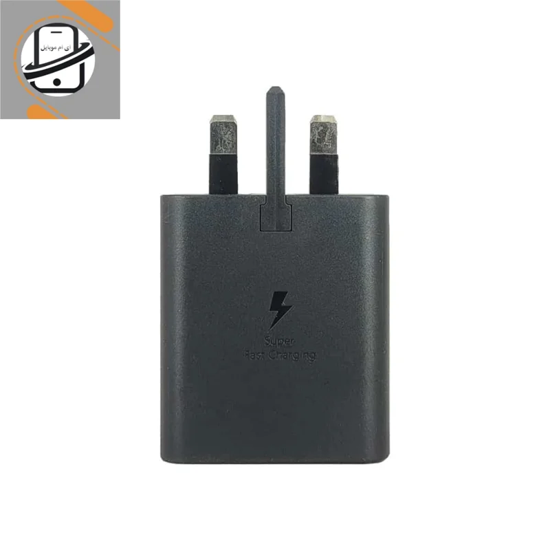 شارژر اورجینال ویتنام سامسونگ samsung s22 همراه کابل اصلی+گارانتی)