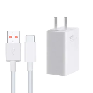 شارژر فست شیائومی 55w وات نیترید گالیم اورجینال