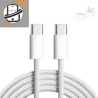 شارژر آیفون ۱۶ پرو iphone ۱۶ Pro همراه کابل شارژ(همراه گارانتی )
