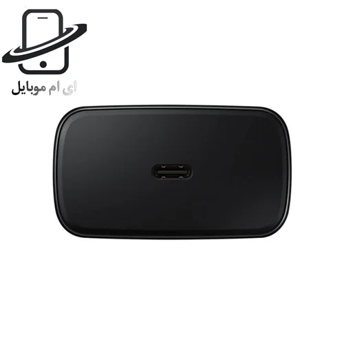 شارژر سامسونگ مدل samsung S22 Ultra همراه با کابل (اورجینال+گارانتی)