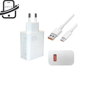 شارژر دیواری اصلی شیائومی پوکو Poco X4 Pro (اورجینال توربو)