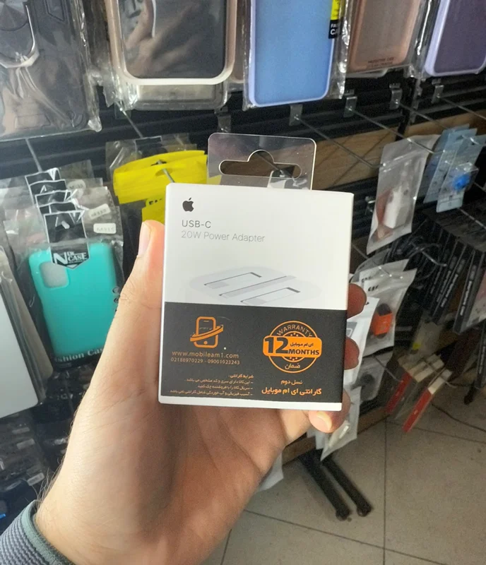 شارژر ۲۰ وات اصلی آیفون ۱۱- ۱۲ پین (اورجینال+گارانتی)