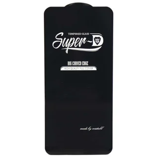 محافظ صفحه نمایش / گلس اورجینال آیفون 11 super D
