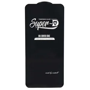 محافظ صفحه نمایش / گلس اورجینال سامسونگ S20Fe super D